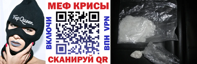 Купить закладку Гашиш  A PVP  Меф  Чекалин