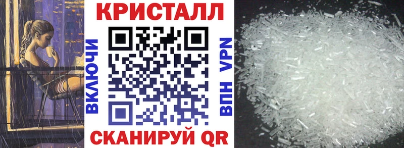 Amphetamine 97%  Купить  Чекалин 