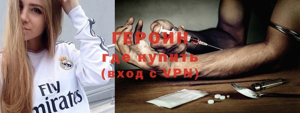 кристаллы Елабуга