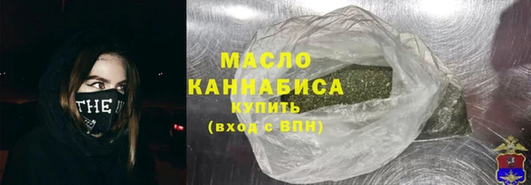 кристаллы Елабуга