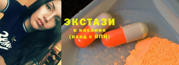 мефедрон мука Ельня