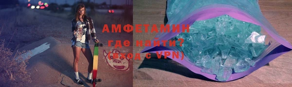 гашишное масло Елизово