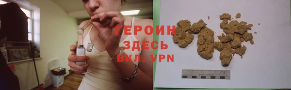 гашишное масло Елизово