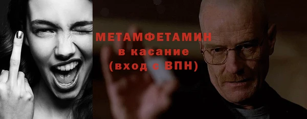 гашишное масло Елизово