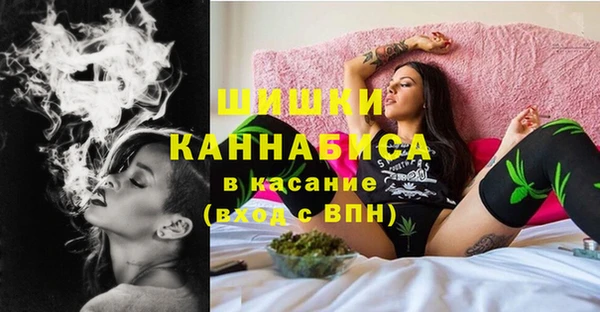 кристаллы Елабуга