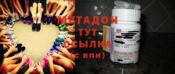 гашишное масло Елизово