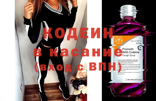 мефедрон мука Ельня
